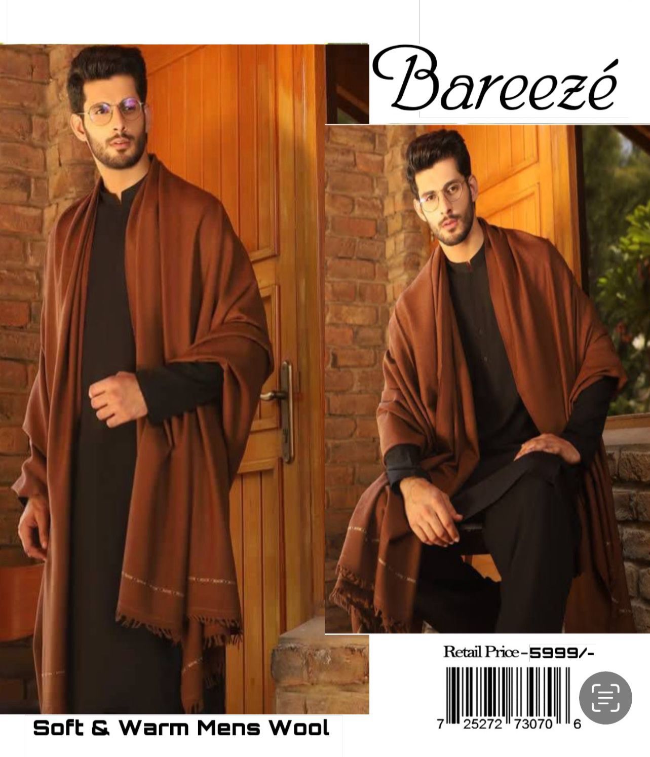 Bareeze Mens